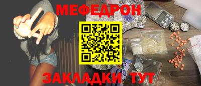 кокаин Первоуральск