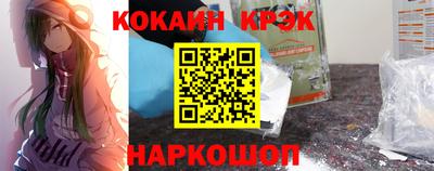ешки Пугачёв