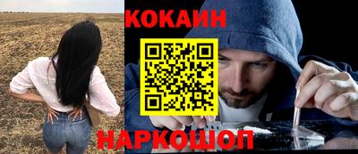 ешки Пугачёв