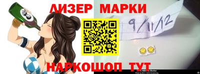 ешки Пугачёв