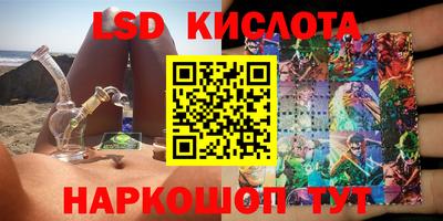 кокаин колумбия Пыть-Ях