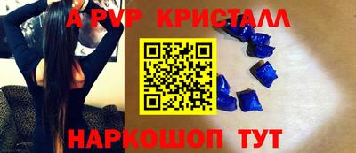 кокаин колумбия Пыть-Ях