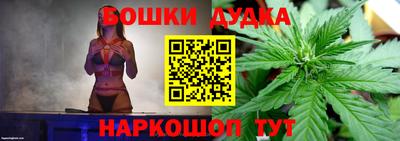 кокаин колумбия Пыть-Ях