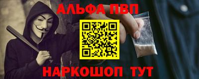 кокаин колумбия Пыть-Ях