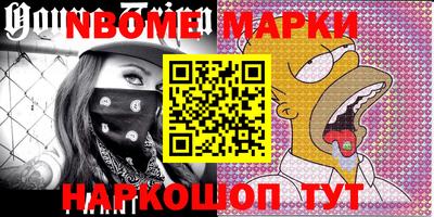 кокаин колумбия Пыть-Ях
