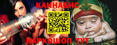 кокаин колумбия Пыть-Ях