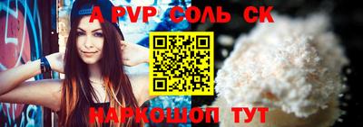 кокаин колумбия Пыть-Ях