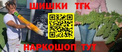 кокаин колумбия Пыть-Ях