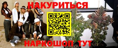 кокаин колумбия Пыть-Ях