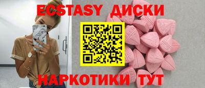 ешки Пугачёв