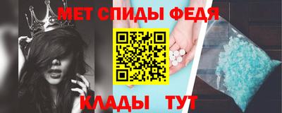 кокаин колумбия Пыть-Ях