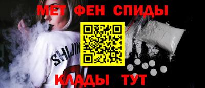 ешки Пугачёв