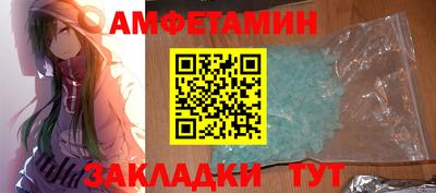 кокаин колумбия Пыть-Ях