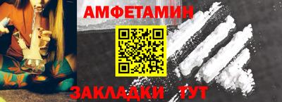 кокаин Первоуральск