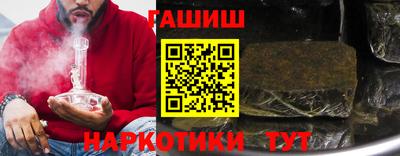 кокаин колумбия Пыть-Ях