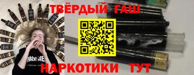 ешки Пугачёв