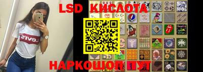 кокаин колумбия Пыть-Ях