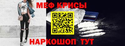 кокаин колумбия Пыть-Ях