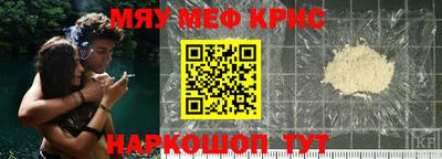 ешки Пугачёв